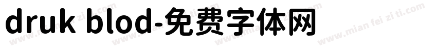 druk blod字体转换